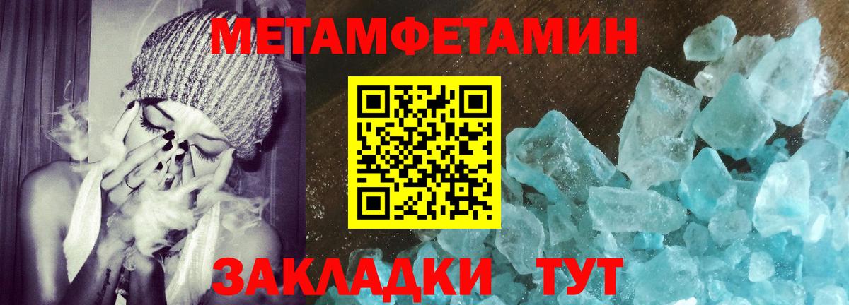 АМФ Premium Михайловск