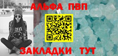 mdma Шахты
