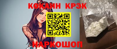 mdma Шахты