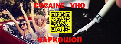 PSILOCYBIN Шелехов