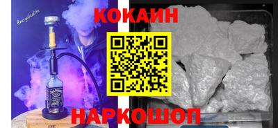 mdma Шахты