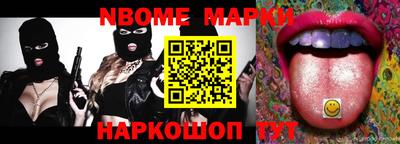 mdma Шахты
