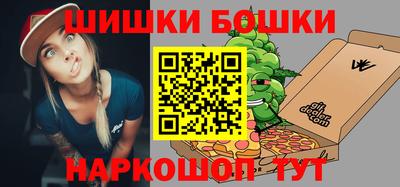 PSILOCYBIN Шелехов