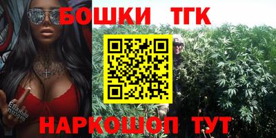 mdma Шахты