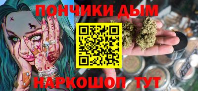 PSILOCYBIN Шелехов