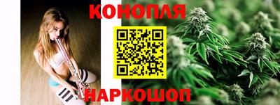 PSILOCYBIN Шелехов