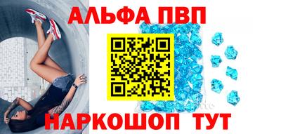 mdma Шахты