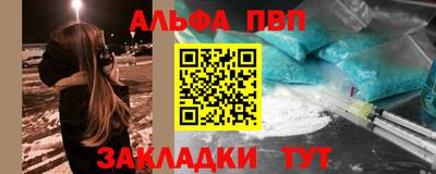 mdma Шахты