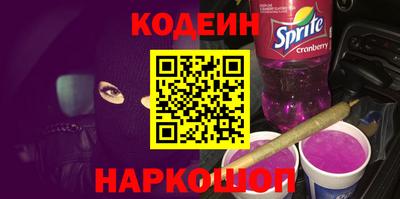 mdma Шахты