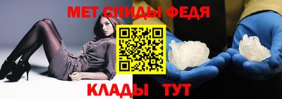 PSILOCYBIN Шелехов