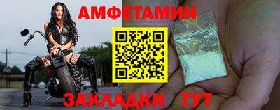 mdma Шахты