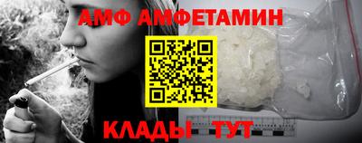 mdma Шахты