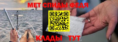 mdma Шахты