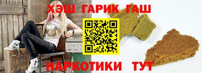 mdma Шахты
